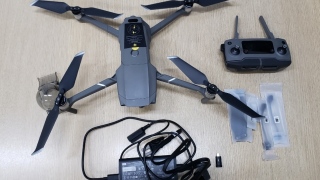 Drone doado à SSP