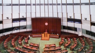 Conselho Legislativo de Hong Kong 