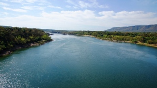 Rio Tocantins 