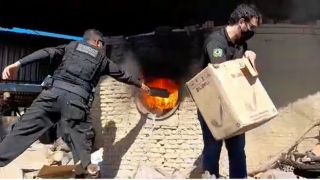 Drogas foram destruídas no forno de cerâmica em Gurupi