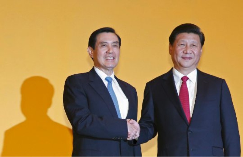 Ma Ying-jeou e Xi Jinping