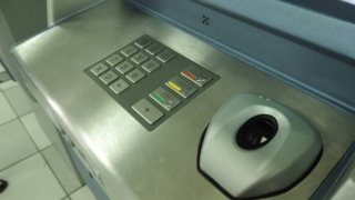caixa eletrônico sistema biométrico