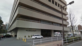 Hospital da Universidade de Tóquio