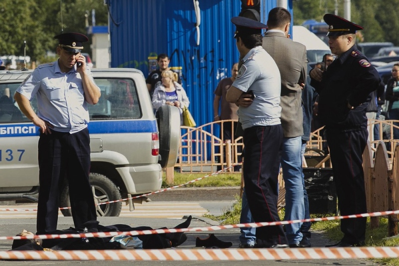 Sete pessoas são feridas em ataque a faca na Rússia reivindicado pelo Estado Islâmico 