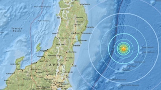 Terremoto Kamaishi