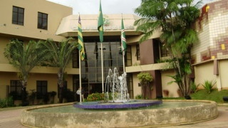 Câmara Municipal de Goiânia