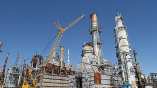 Petrobras inicia divulgação de venda da refinaria de Pasadena