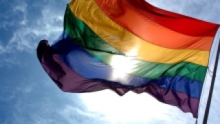 Bandeira LGBT 