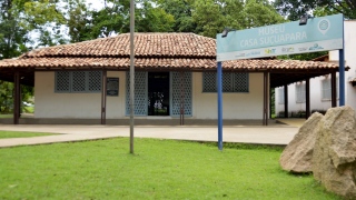 Museu Casa Suçuapara