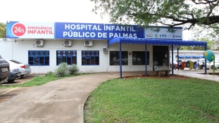 Hospital Infantil Público de Palmas 
