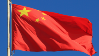 Bandeira Chinesa