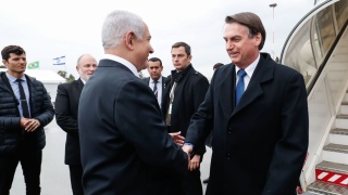 Jair Bolsonaro Israel