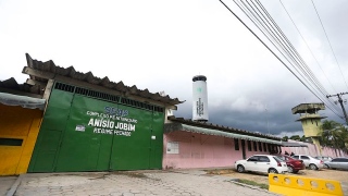Complexo Penitenciário Anísio Jobim (Compaj) - Manaus