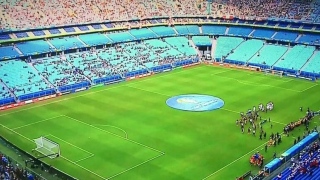 Arena do Grêmio Copa América