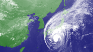 Tufão Japão