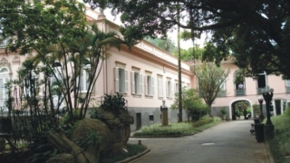 Fundação Casa de Rui Barbosa