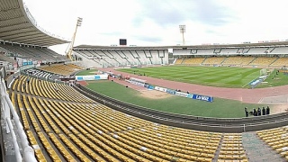 Estádio Kempes, na Argentina