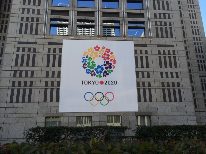 Olimpíada Tóquio 2020