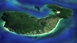 Ilha Rangyai