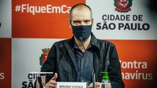 Bruno Covas