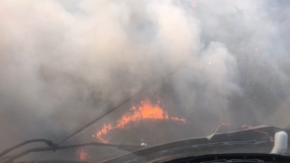 Fogo registrado na Serra da Traíra em Paranã