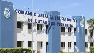 QCG - comando geral da polícia militar