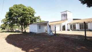 Distrito Agroindustrial de Araguaína (Daiara)